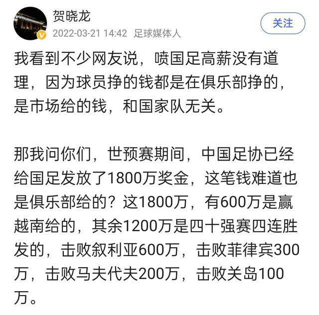 车窗上的眼泪生动展现出幻想泡沫破裂的绝望，在困境之中，因为一些人或者事心生希冀，试求冲破所有的禁锢找到生活的真谛，但当所有的试探与反抗都被现实一步一步瓦解，才发现所有的可能都是镜中月水中花，万般无奈最终化作了这一滴情感复杂的眼泪